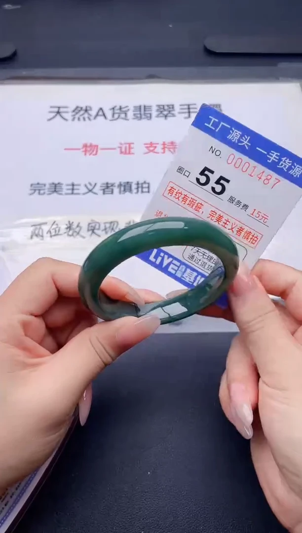 未镶嵌手镯翡翠翡翠手镯未镶嵌