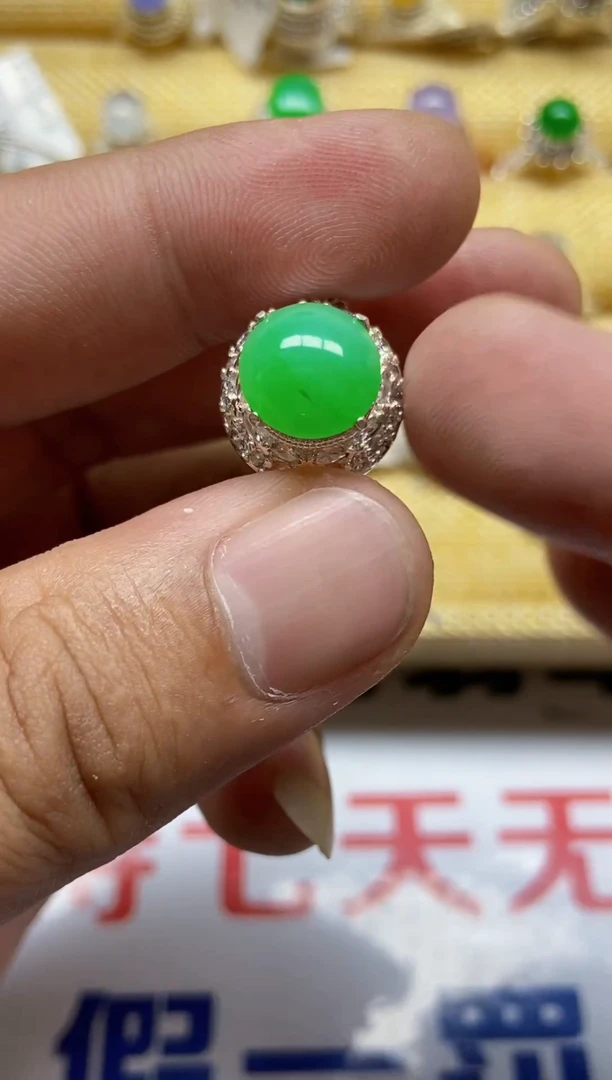 【闪购商品】翡翠戒指未镶嵌00000000