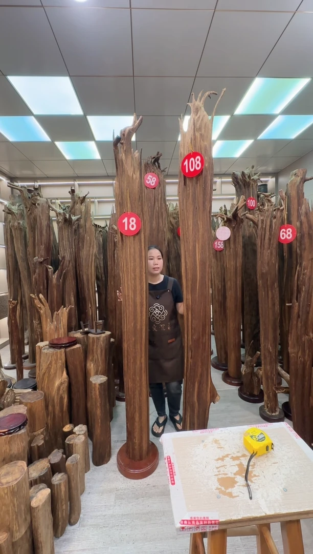 沉香沉香碎屑月*黄沉香原料 七天无理由