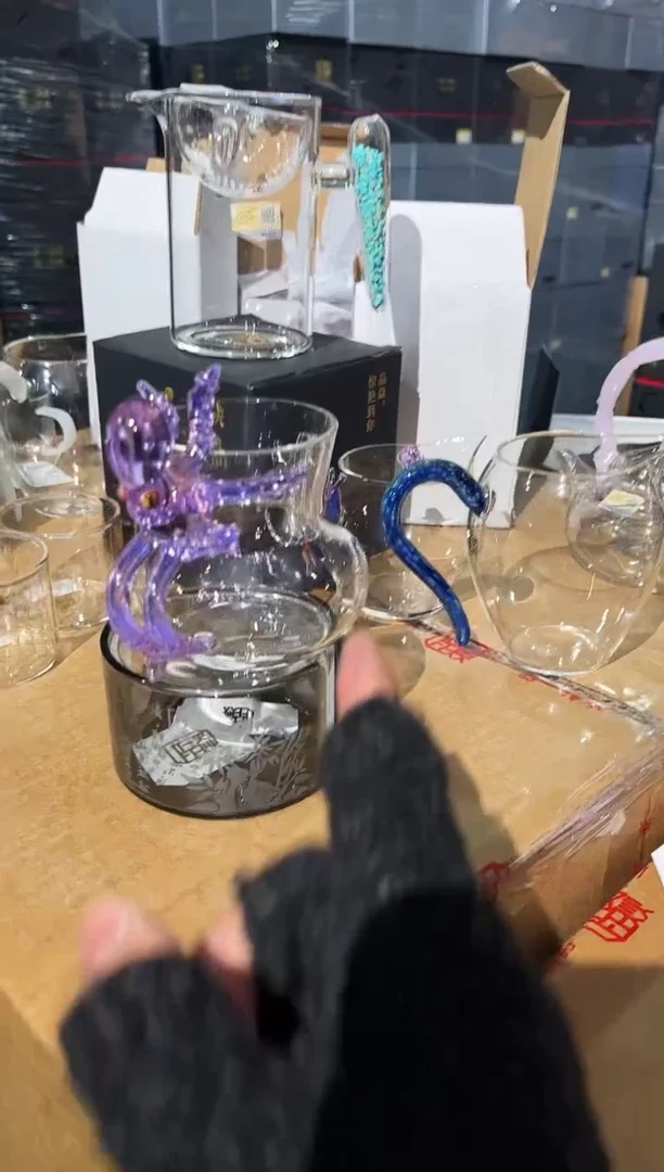 【闪购商品】海神八爪鱼公杯加烟灰色温茶器晶焱金标