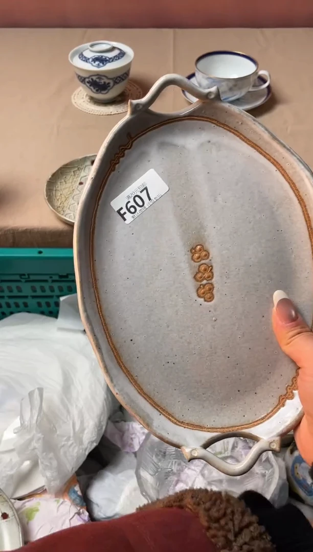 瓷片新****e瓷器瓷器F607