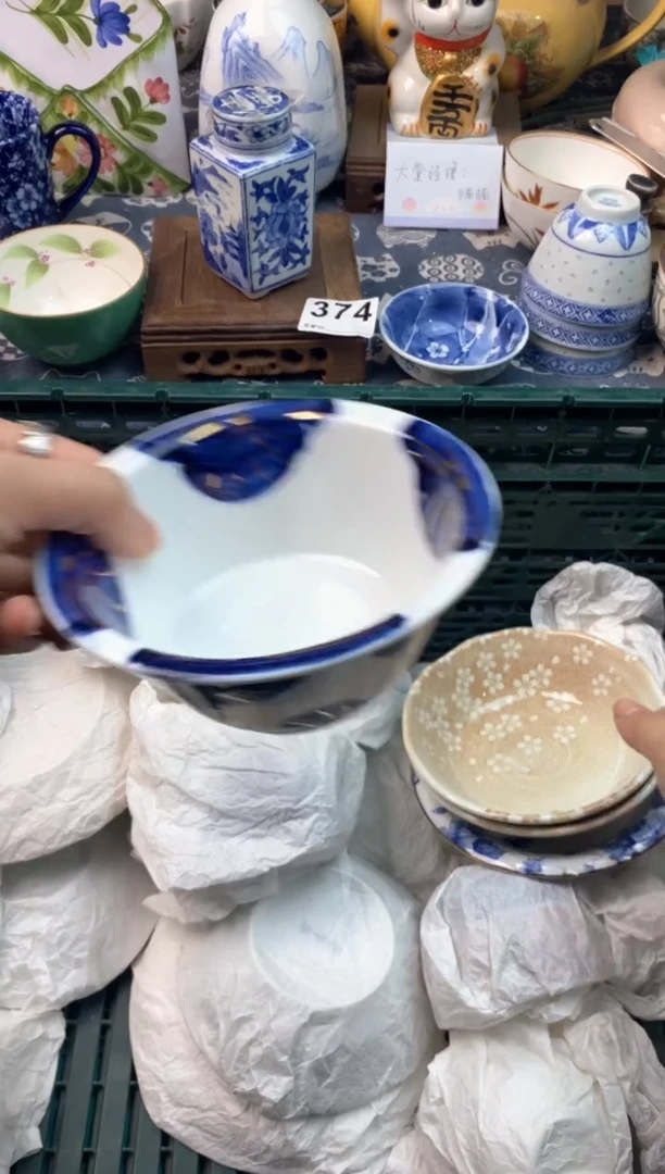 瓷片吟*鼻1111111111111111111