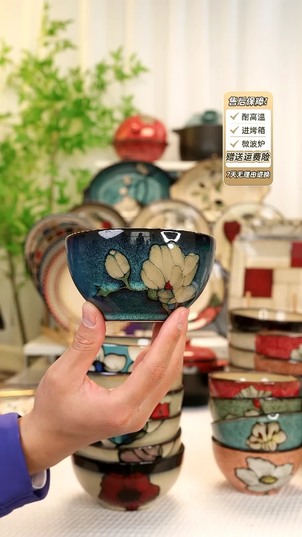 【闪购商品】2 只装4.8寸饭碗111111