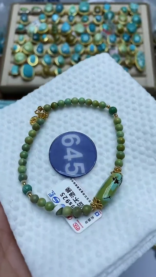 【闪购商品】绿松石手链银S925镶嵌645