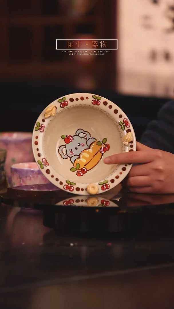 【闪购商品】景德镇可爱设计师款陶瓷