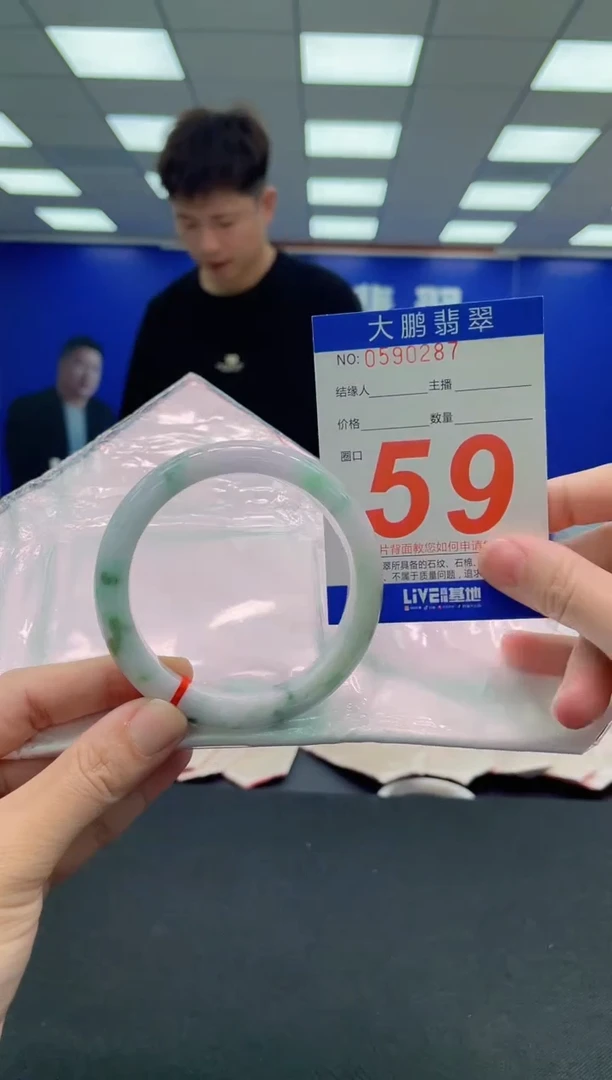 未镶嵌手镯翡翠AAAAAAAAAAAAAAAAAAAAAAAAAAAAAA