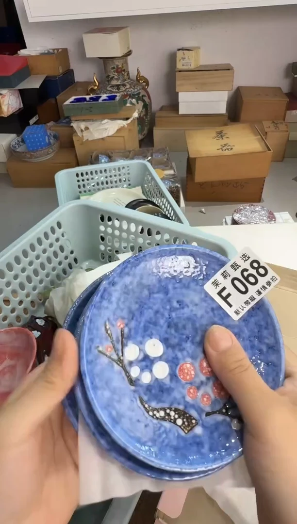 瓷片绿*粒茉莉甄选一号商品068