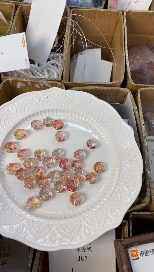 琉璃陶瓷合金J65