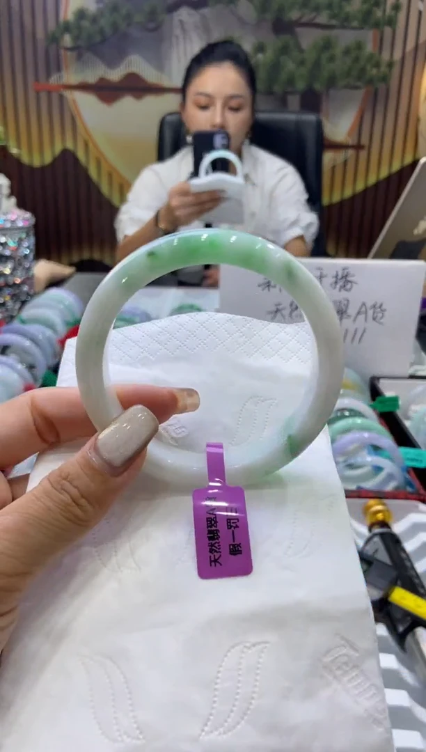 未镶嵌手镯翡翠00008647