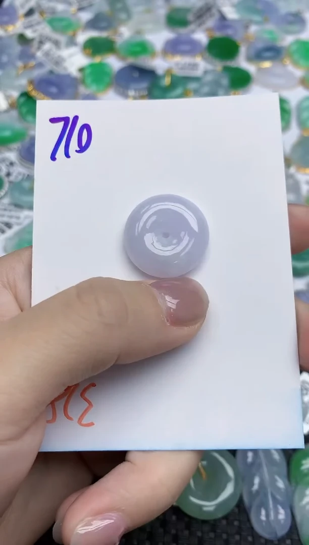 【闪购商品】翡翠挂件未镶嵌天然翡翠A货