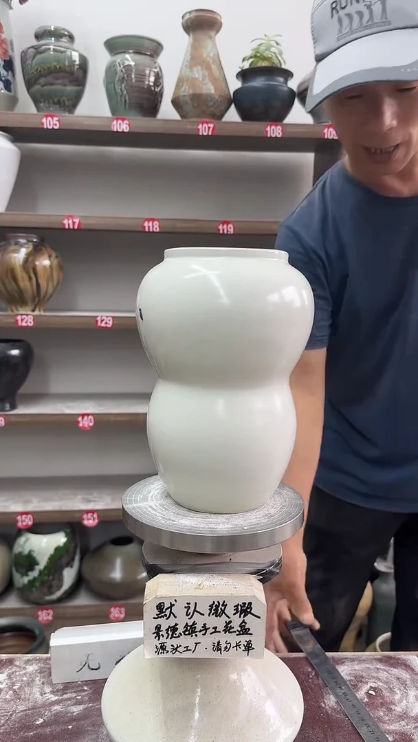 6月7号-高22口10瑕