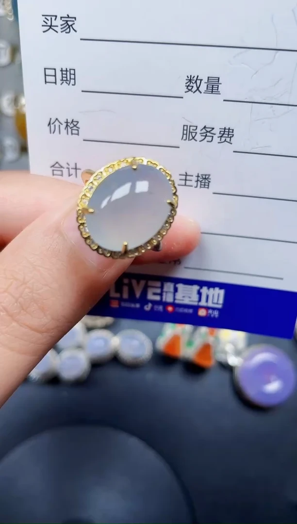银S925镶嵌戒指翡翠49