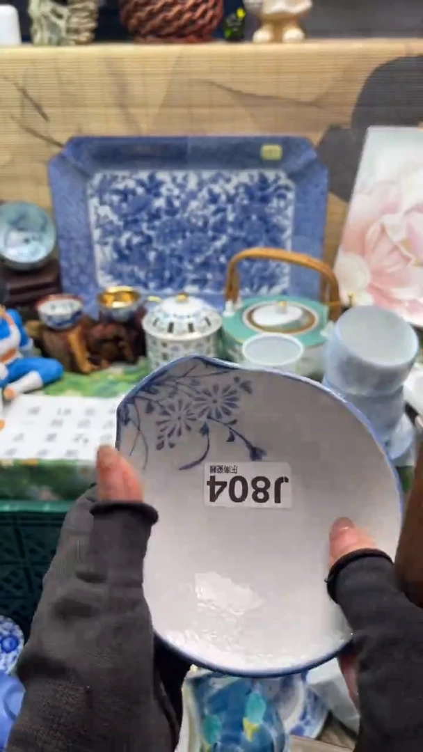 瓷片赏*闪购闪购闪购闪购