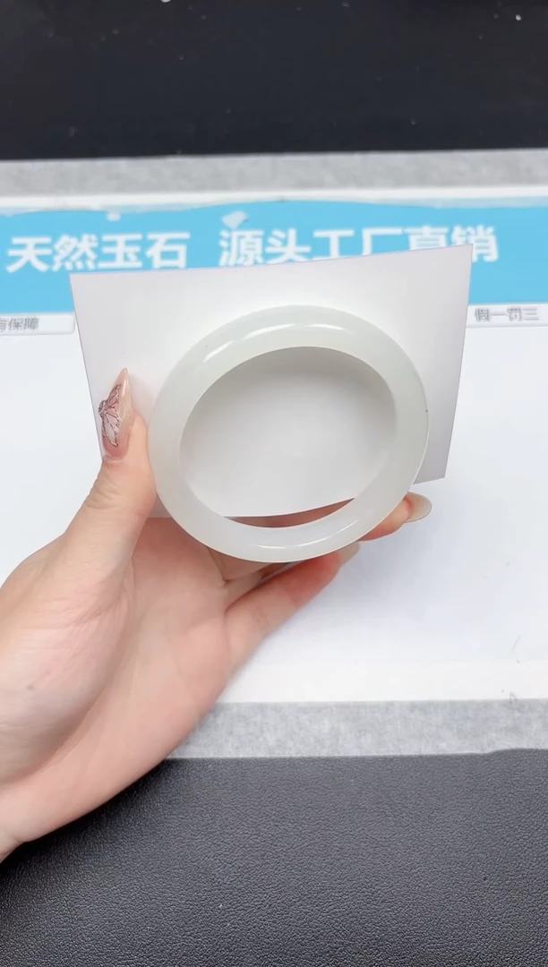 未镶嵌手镯石英质玉306-575859