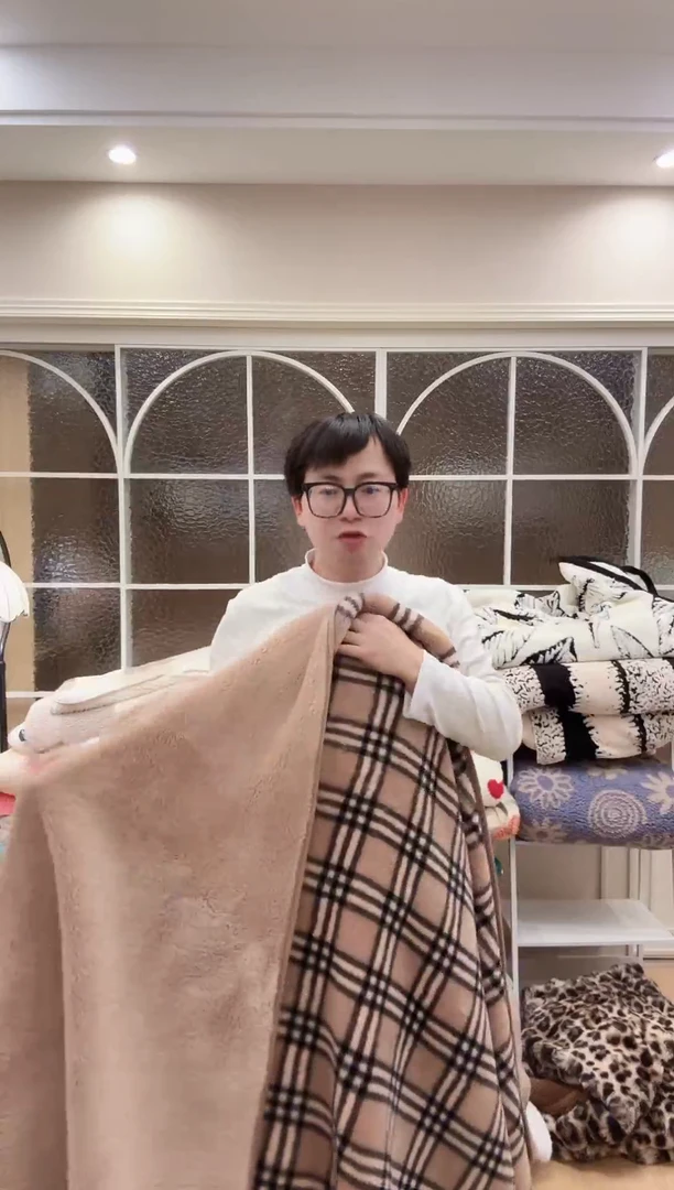 聚酯纤维2*2.3宝格子