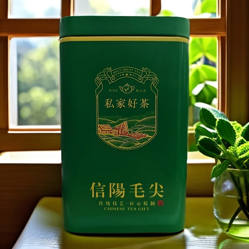 2025 信阳毛尖 口粮茶 50g*5罐