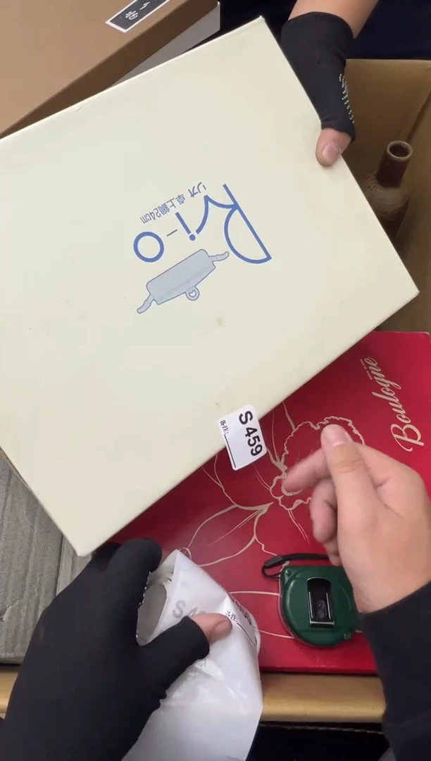 瓷片为***天中古商品谨慎参拍459