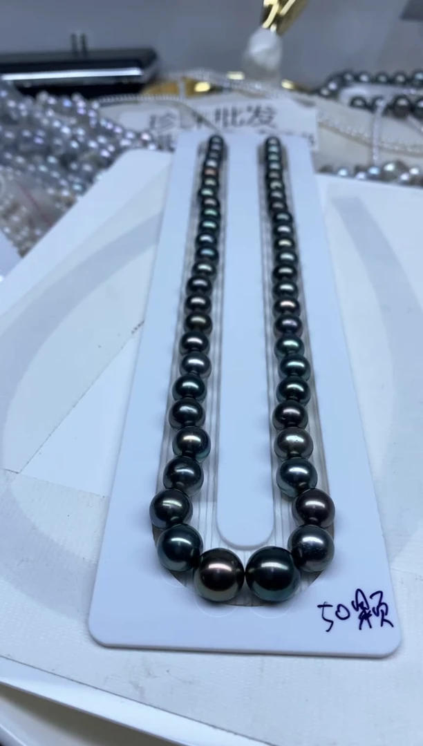 未镶嵌颈饰海水珍珠8-11