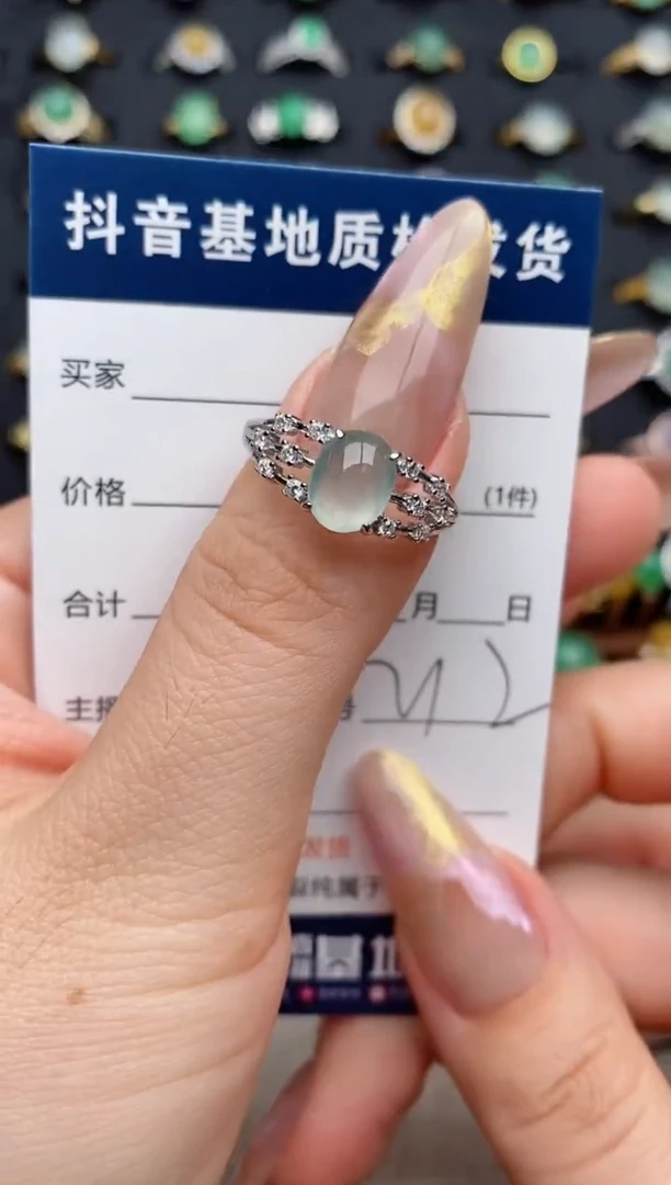 银S925镶嵌戒指翡翠.