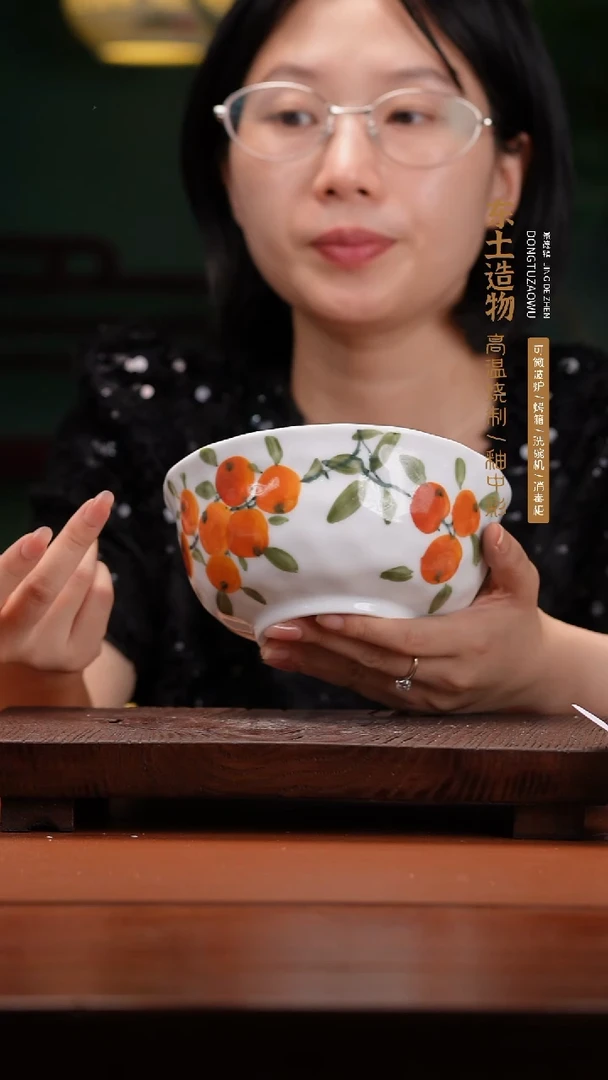 陶瓷景德镇釉中彩餐具捏捏面碗直径16高7.5