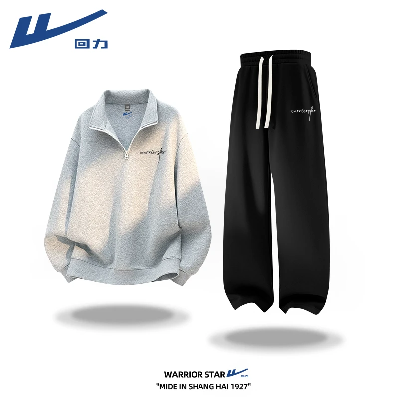 回力男士套装爆款2025新款潮流男装入秋衣服一整套男款卫衣两件套