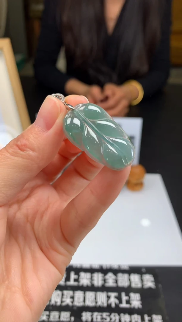 【闪购商品】翡翠颈饰未镶嵌吊坠-91605