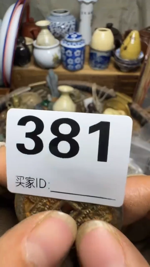 行***食佳合创意屋专属链接