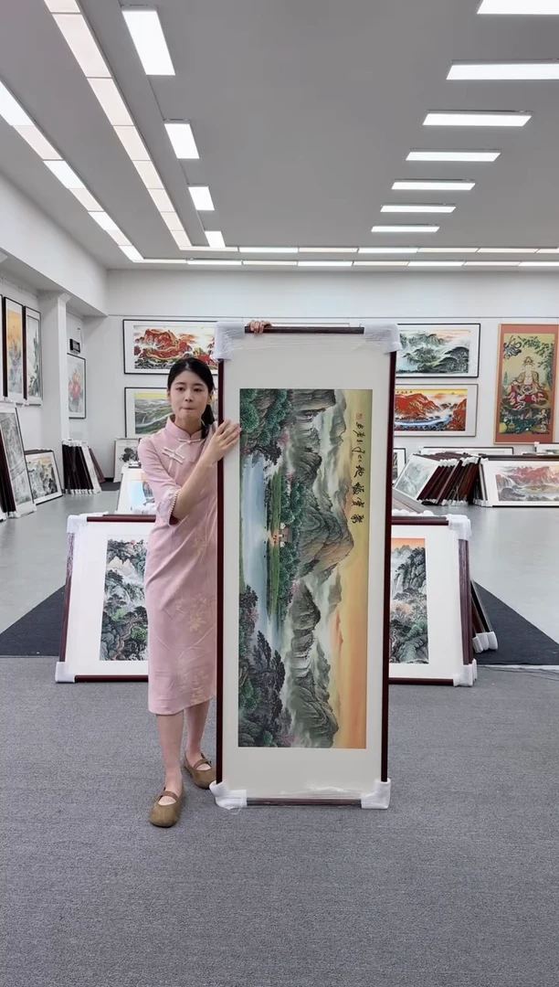 国画手绘 聚宝福地 172*62