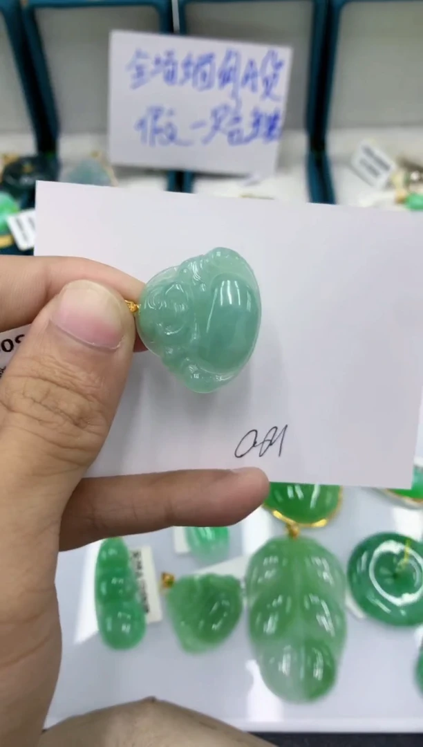 颈饰未镶嵌翡翠11111111111