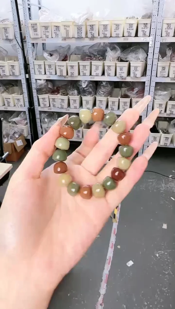 菩提根/象牙果吊坠F30BQC4361210-018