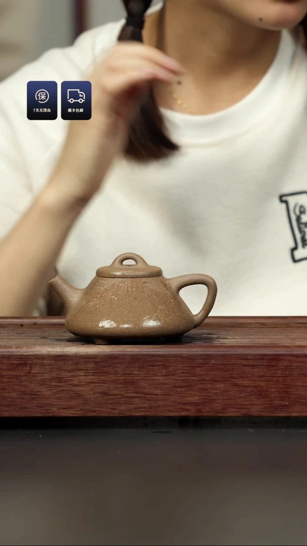 【闪购商品】紫砂茶壶芝麻绿 刻绘子冶石瓢