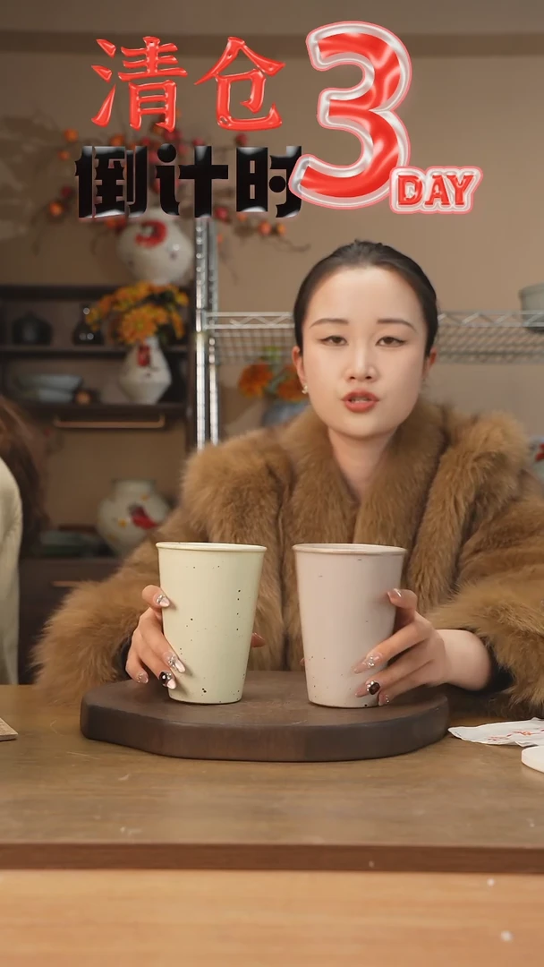 【闪购商品】碗黄色可乐杯+紫色可乐杯