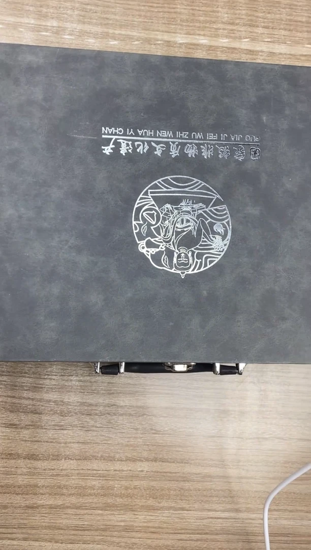 黑冰花瓣盖碗礼盒装