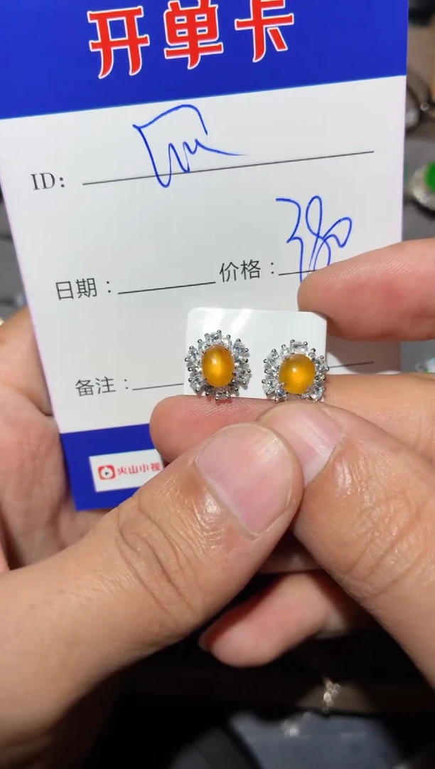 银S925镶嵌翡翠耳饰快*瓜快乐瓜