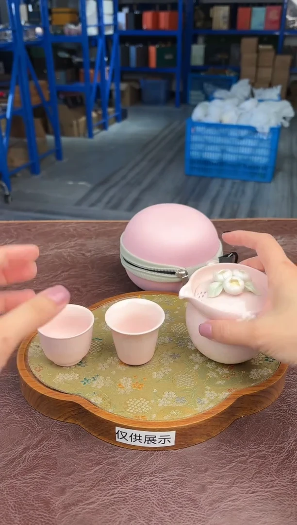 【闪购商品】嘉禾茶空间直播清仓福利1111111