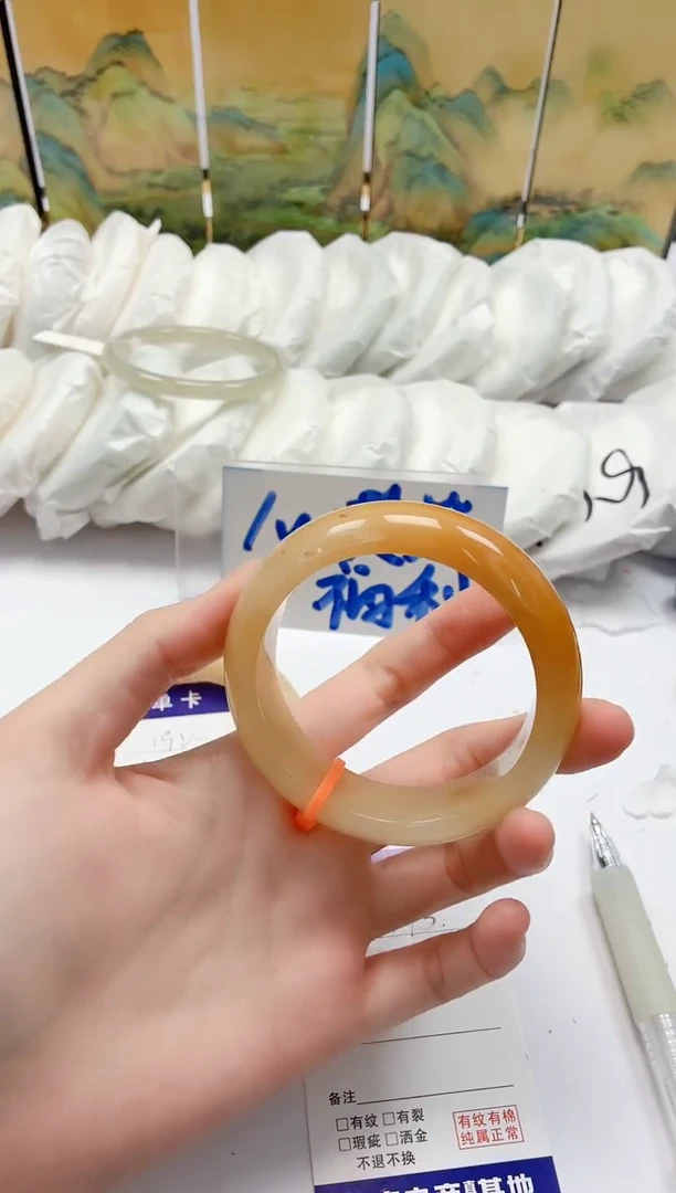 石英质玉手镯未镶嵌193/55.6