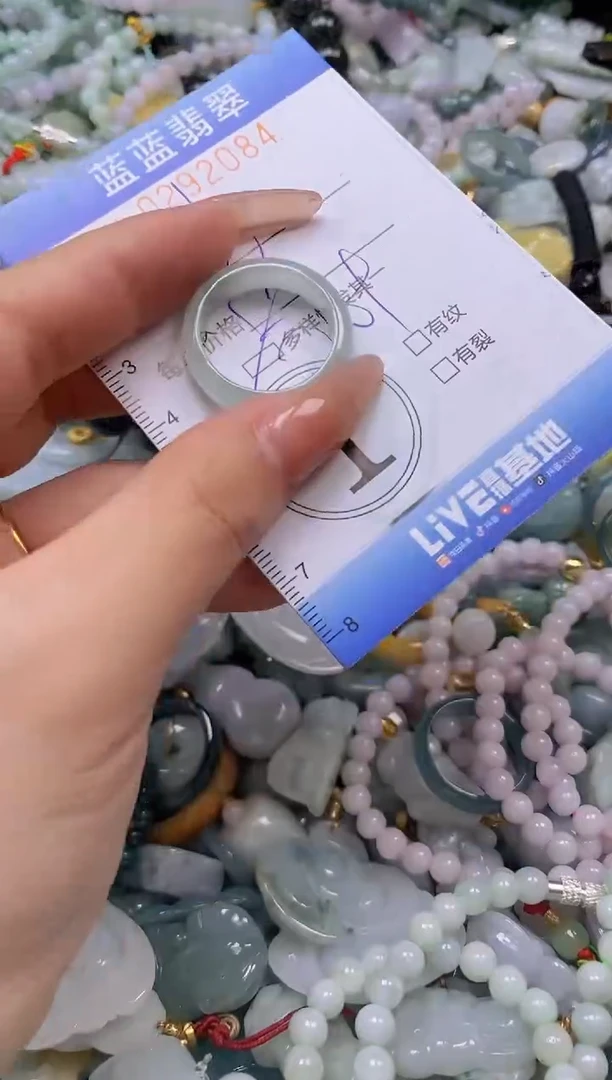 翡翠未镶嵌颈饰闪购0292084多样性发其一