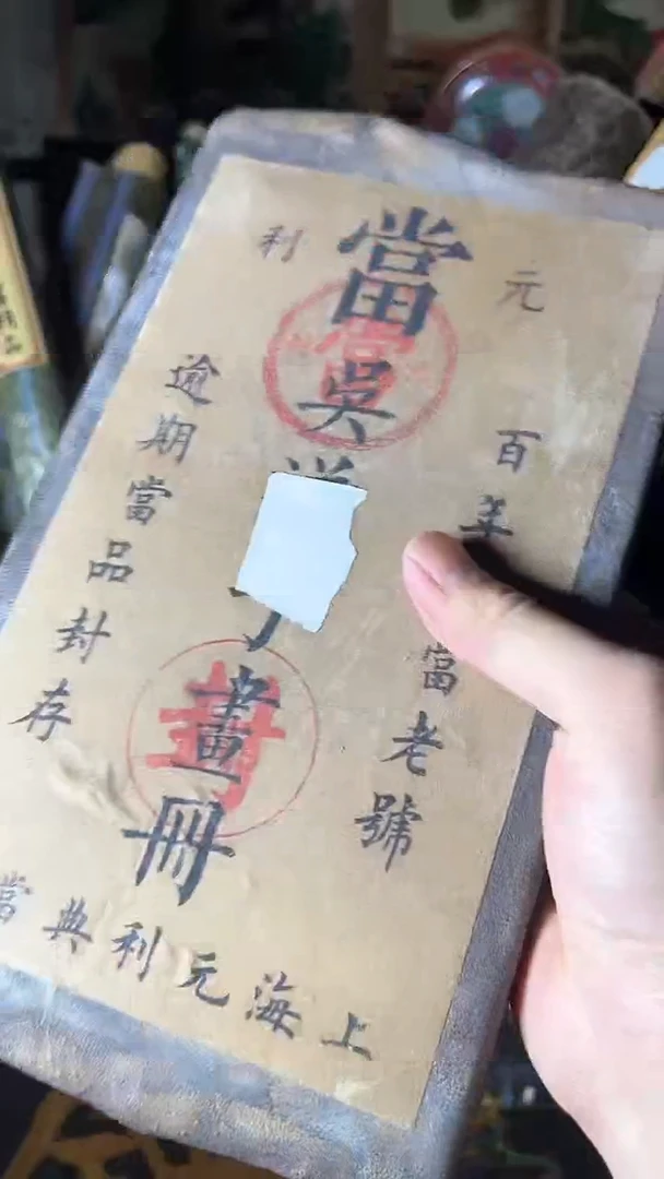 【闪购商品】核桃手串/手链核桃雕核桃雕核桃雕