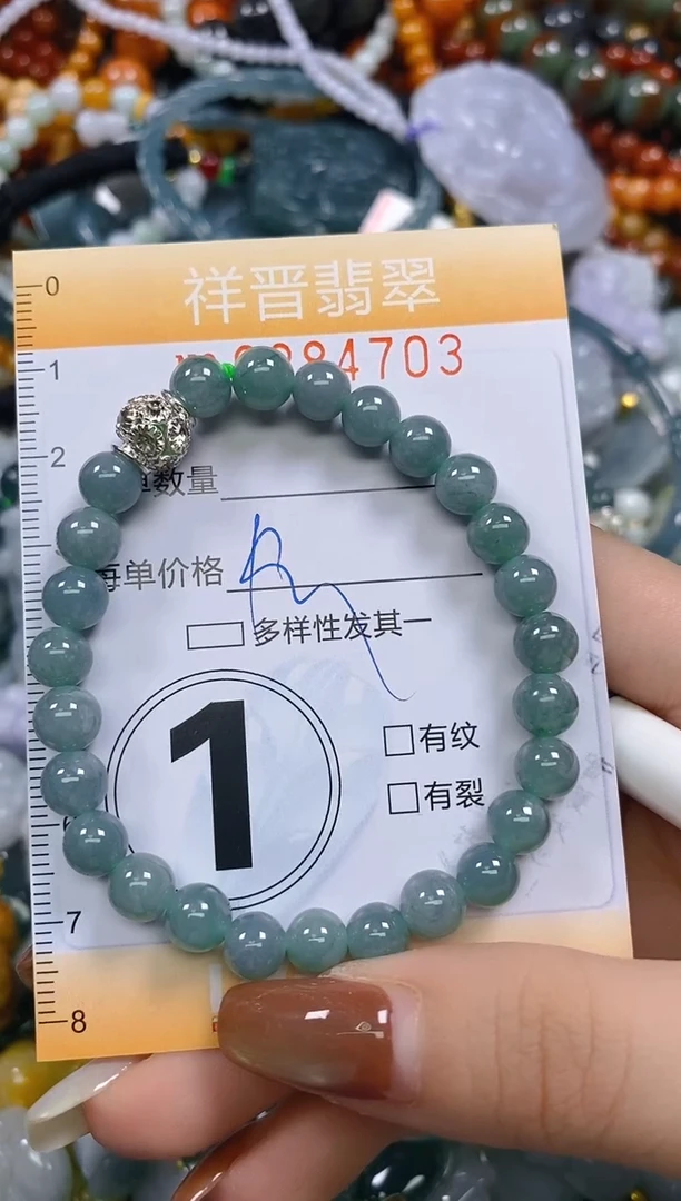 颈饰未镶嵌翡翠闪购0284703