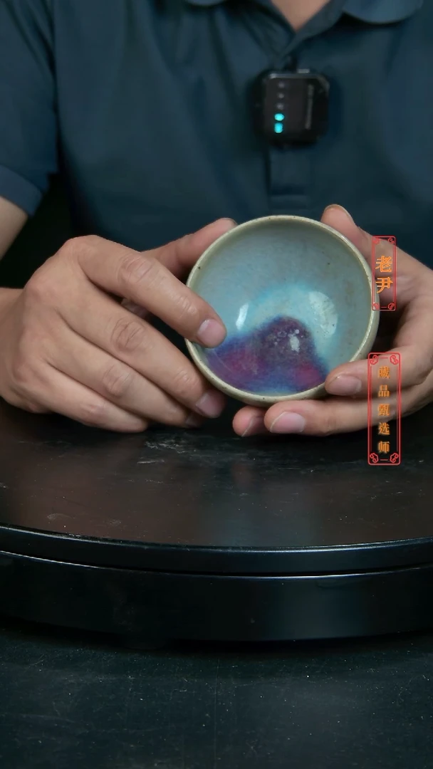 陶瓷闪电购商品链接