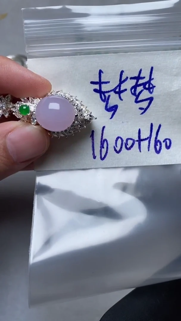 未镶嵌定制翡翠梦*天然缅甸翡翠A货