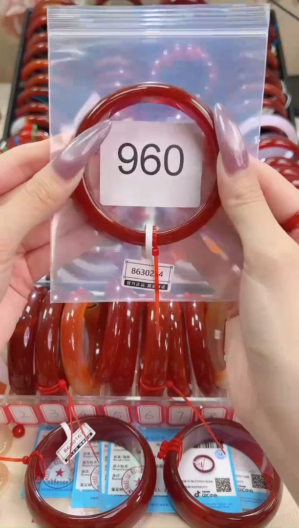 手镯玛瑙/玉髓未镶嵌59圈口*960