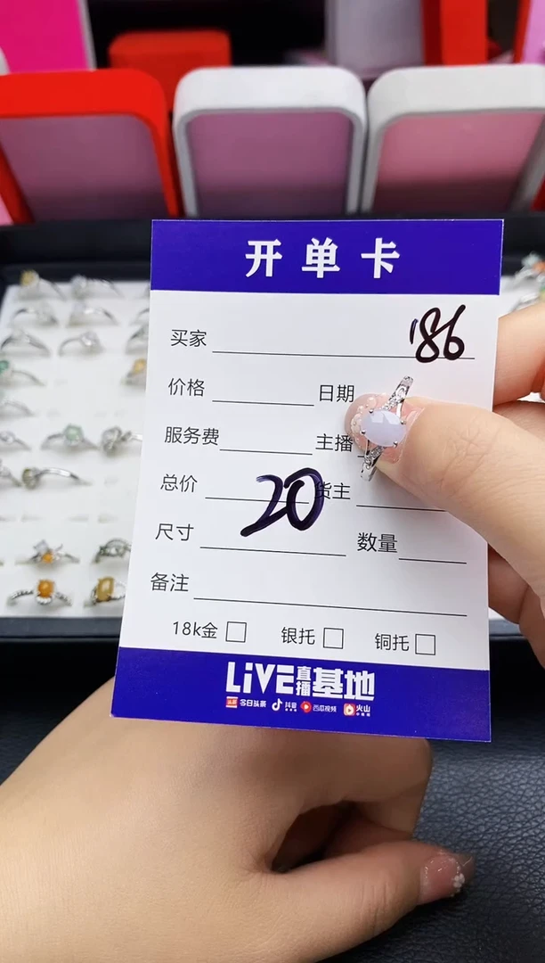 翡翠戒指合金天然缅甸翡翠