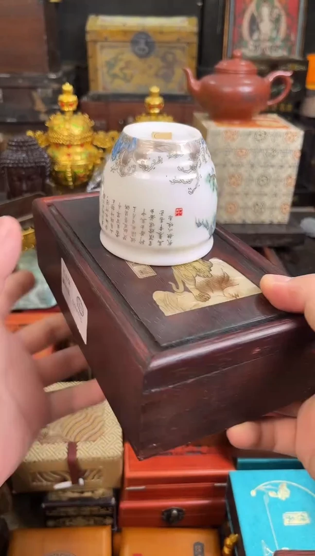锦华斋百货专属链接59