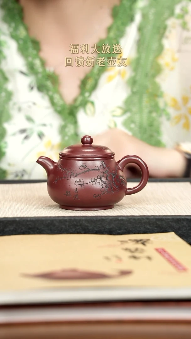茶壶紫砂紫砂紫砂紫砂
