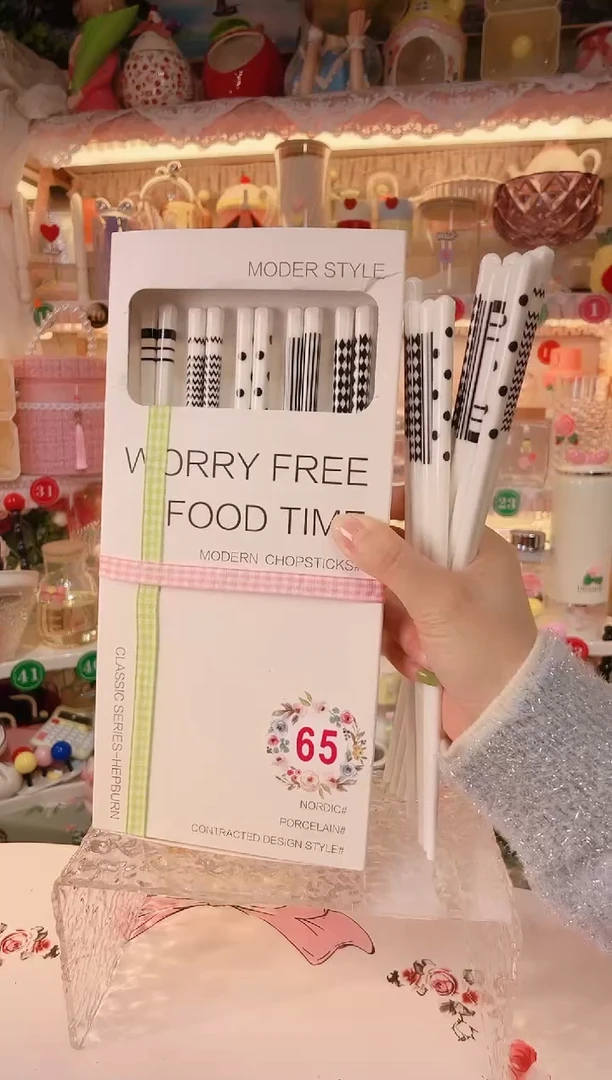 【闪购商品】摆件陶瓷筷5双品质好，发货快，放心拍