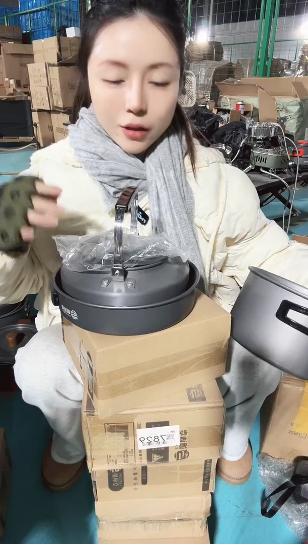 硬质氧化铝4-6人套锅品牌随机