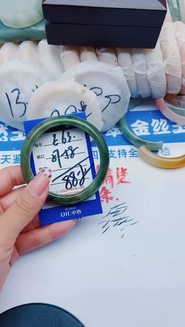 未镶嵌手镯石英质玉E63+57-58