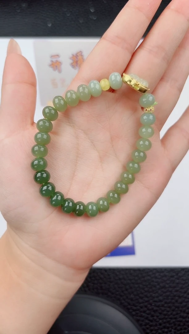 手串未镶嵌和田玉666嗨购微色差T貔貅