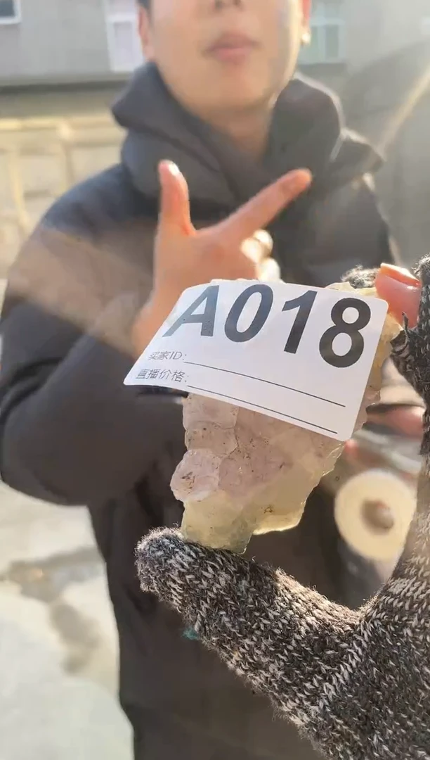 【闪购商品】水晶摆件未镶嵌水晶  018